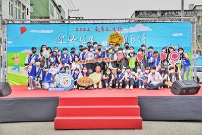 靜宜大學長青生活節  300人共推青銀共好