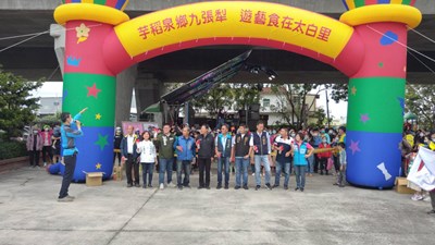 健走活動合影