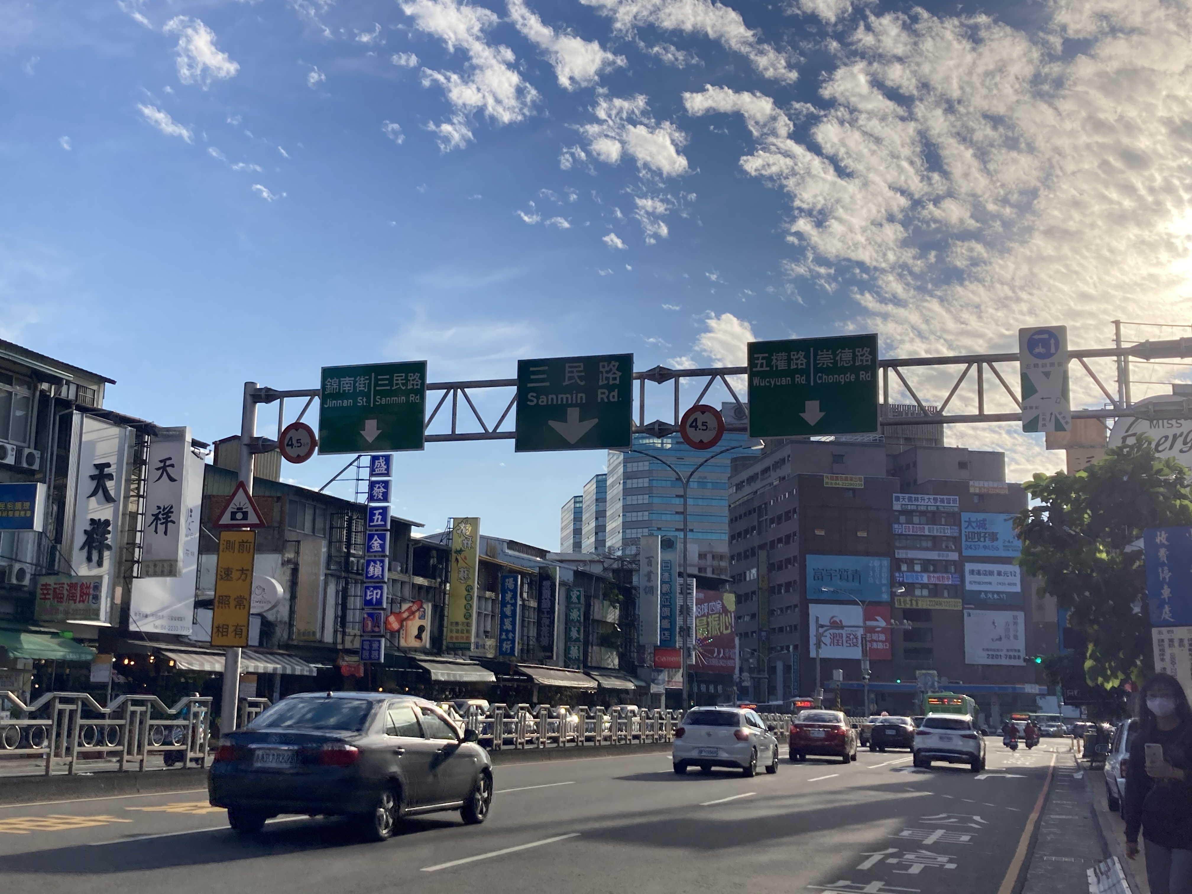 持續改進道路交通秩序與安全 中市府獲交通部卓越獎肯定