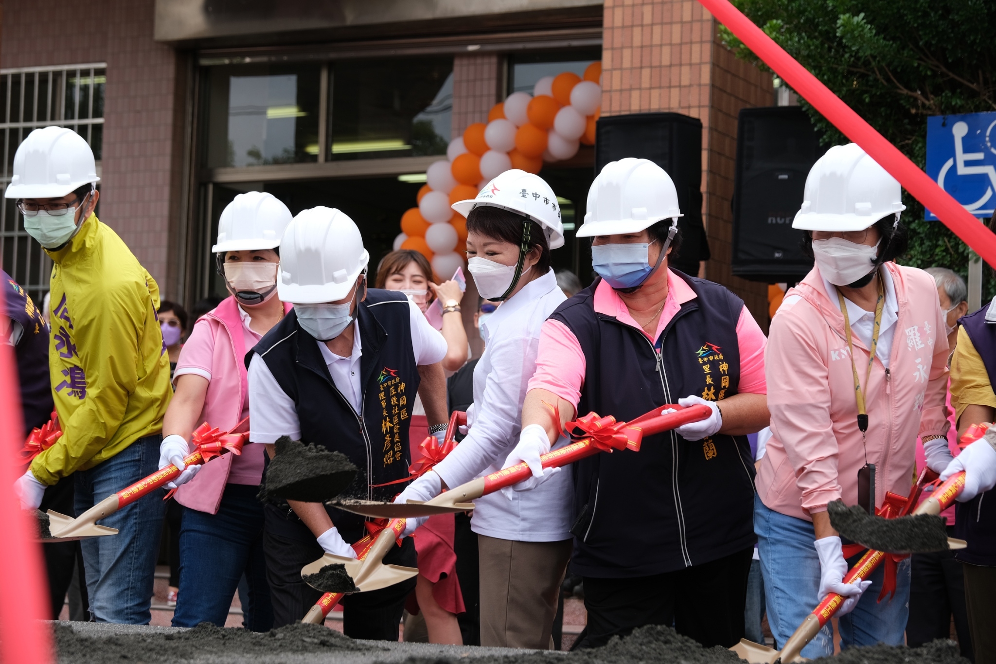 神岡區庄後里市民活動中心興建工程開工祈福