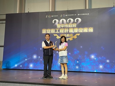 南屯區精密園區停三立體停車場新建工程  獲「金安心」肯定