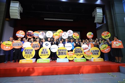 緊追第一屆總成績! 台中購物節16天暖身登錄消費總金額近25億