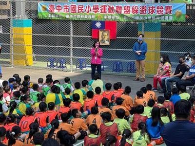 中市國小普及化運動班際躲避球總決賽 月眉國小再蟬聯四、五年級雙料冠軍