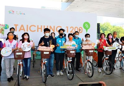 台中市政府交通局舉辦「區區一騎嗨，全城動騎來」
