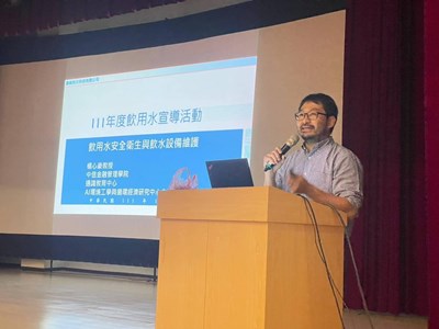 環保局於昨(27)日舉辦「111年度飲用水安全宣導說明會」,針對飲用水管理條例及查核常見缺失進行說明。
