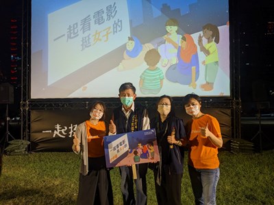 中市府響應國際女孩日