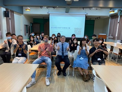 創造「財經新人生」  中市產學攜手合作推財經教育