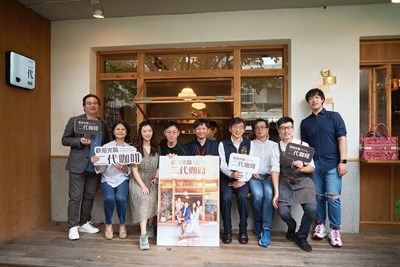 現場嘉賓合影,新聞局副局長黃傳榜到場支持