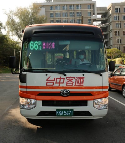 台中首條登山公車