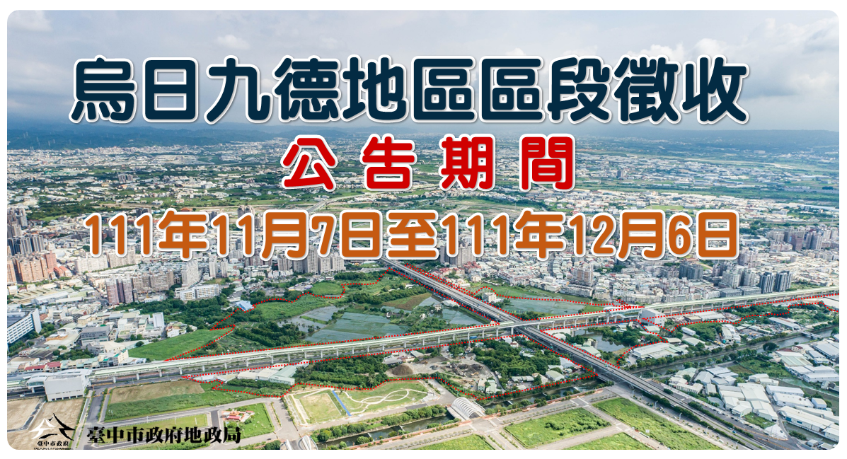 投影片6