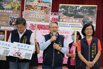 令狐副市長致詞