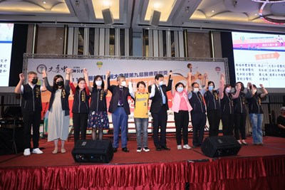 醫師節慶祝大會 盧市長頒獎感謝醫界守護市民健康
