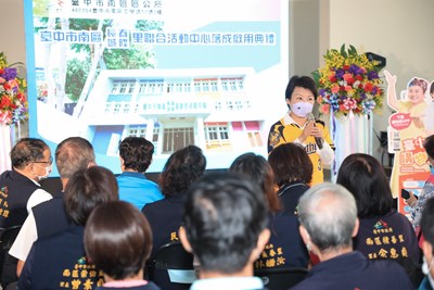 全國最可愛馬卡龍外牆! 南區長春、城隍里聯合活動中心啟用