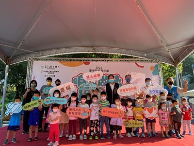 台中社福團體串聯  呼籲關心兒童權益