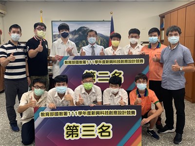 全國新興科技創意設計競賽 中市霧峰農工獲全國第二、三名