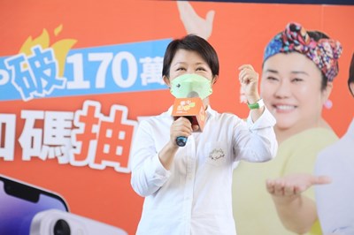 台中購物節衝破200億加碼抽百萬 網路聲量六都第一