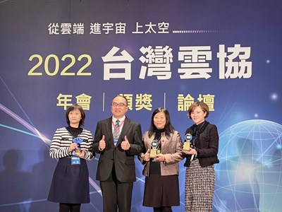 中市府科技執法有成 空品感測器獲頒「雲端物聯網創新獎」2