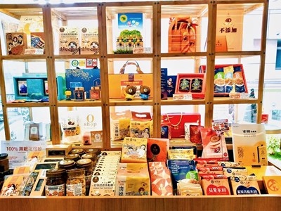 台中捷運市政府站的「好禮幸福館」集結眾多台中知名伴手禮品牌。