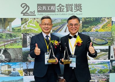 台中北屯好宅獲肯定 再奪工程界奧斯卡「金質獎」