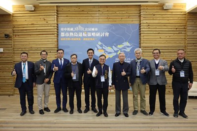 提升台中宜居舒適性 尋找都市熱島緩解方針