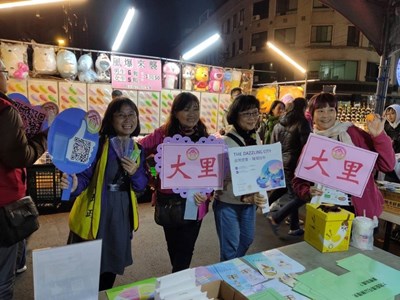 大里地所設攤宣導法令