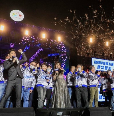 嗨迎2023! 台中跨年夜眾星閃耀 市民歡聚中央公園跨年(資料畫面)