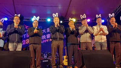 迎接幸福2023  數千人歡聚大里康橋河畔跨年 活動合影