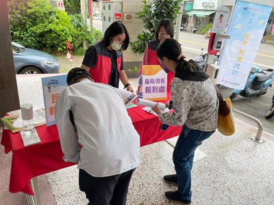 求職民眾報到領職缺手冊