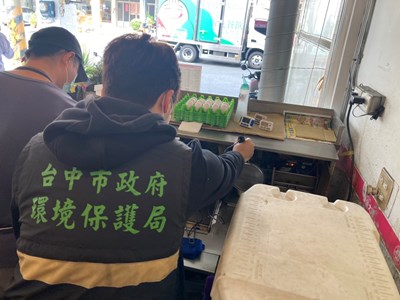 擴散條件不佳影響西半部空品 中市環保局持續應變稽查