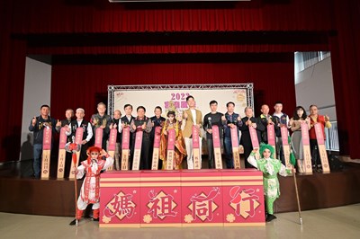 2023台中媽祖國際觀光文化節大年初五登場,邀請民眾與媽祖同行!