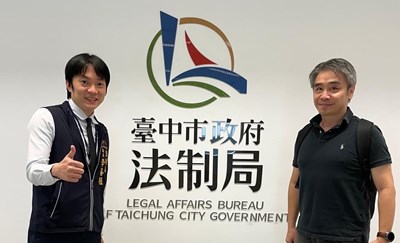 中市府法制局邀請國立政治大學法學院廖元豪副教授講述公務員對兩公約之認識與應用範例