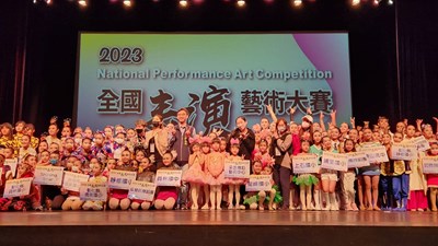 全國表演藝術大賽臺中登場
