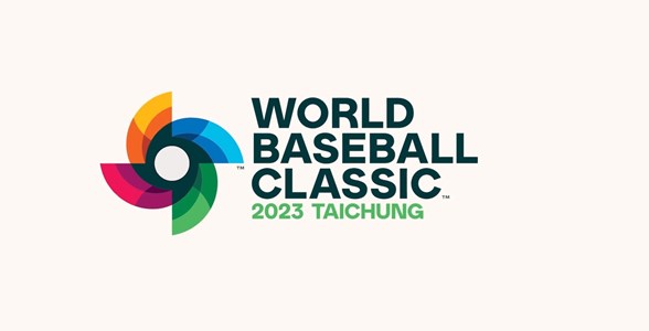 2023WBC 世界棒球經典賽在台中介紹影片