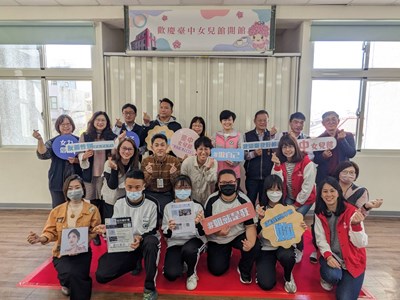 經過1年耐震補強工程，台中女兒館今日重新開館