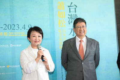 台中市長盧秀燕、新竹縣長楊文科共同見證畫家一生軌跡