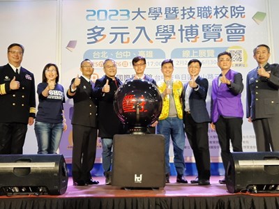 「2023大學暨技職校院多元入學博覽會」今(25)日熱鬧登場