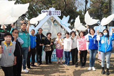 二二八76週年紀念追思會 盧市長:用愛和寬容化解仇恨、凝聚團結