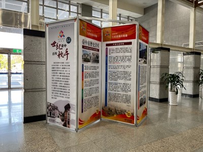 市府施政的樣貌與歷史軌跡,發揮檔案保存的歷史價值。