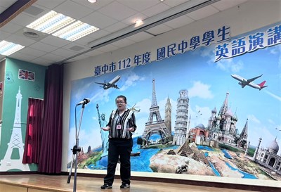 強化雙語教育成效 中市國中生演講比賽熱鬧登場
