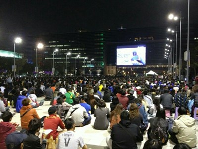 2023世界棒球經典賽市政大樓前廣場直播 一起為中華隊加油