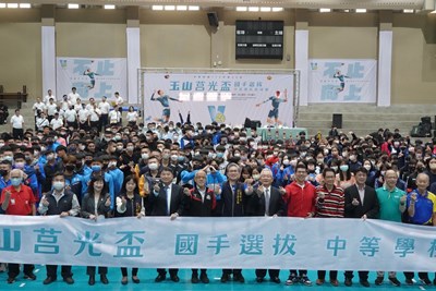全國排球勁旅齊聚臺中! 玉山莒光盃48隊菁英今起熱血開打
