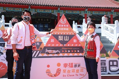 台中梨山幸福巴士是最感動最有成就感的施政之一