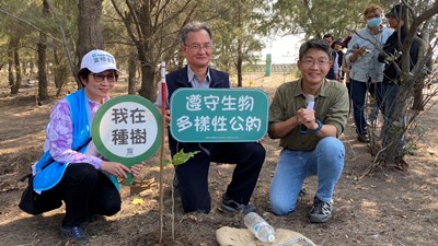 中市府與台灣山林復育協會及富邦金控在今日舉辦「台灣海岸天然林復育計畫」