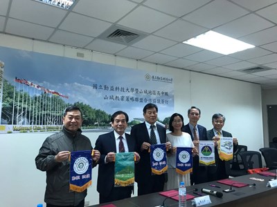 大專院校資源導入山城 勤益科大與山城地區高中職策略聯盟