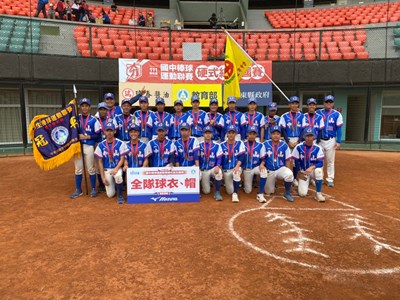 全國國中棒球聯賽 中市中山國中勇奪硬式組全國冠軍