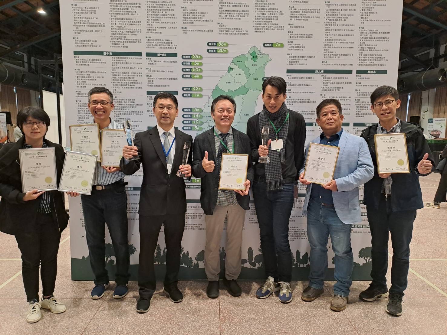 第十屆台灣景觀大獎頒獎  台中市政府榮獲七項大獎
