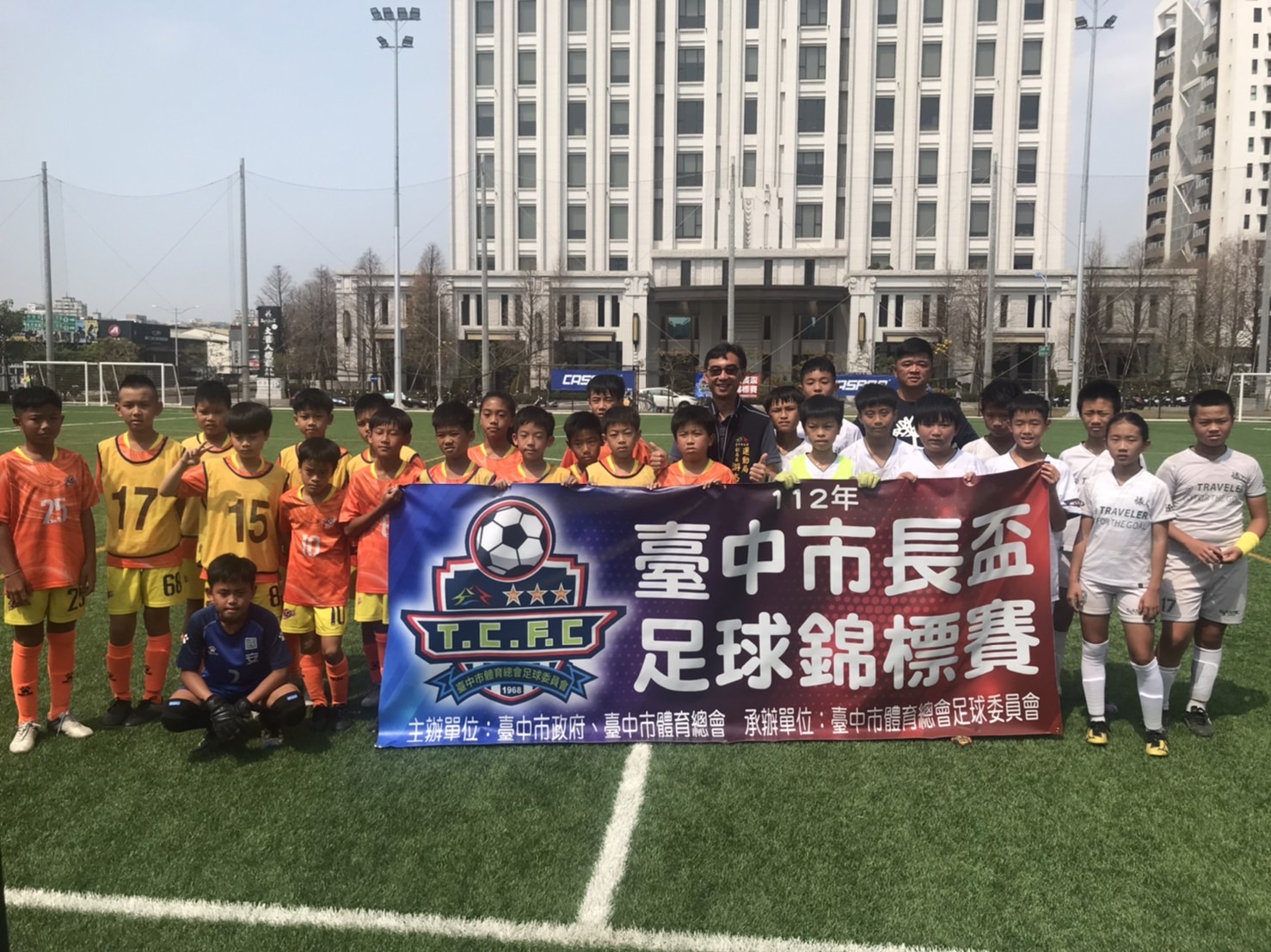 台中市長盃足球錦標賽 逾1900名小將熱情齊聚開踢