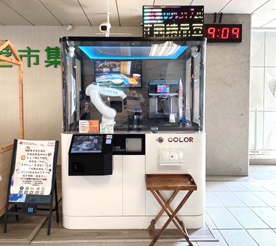 台中捷運首座機器人手臂咖啡機「樂樂」即日起進駐舊社站。