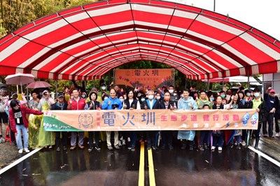 中市石岡電火圳生態步道嶄新啟用， 500名親子搶先體驗