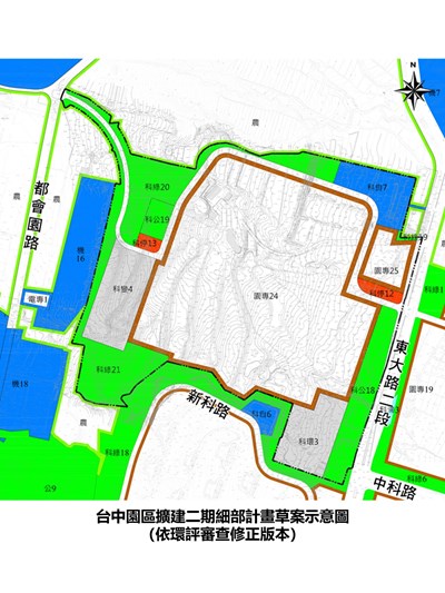 中科擴建二期開發獲重大進展 中市府:樂觀支持